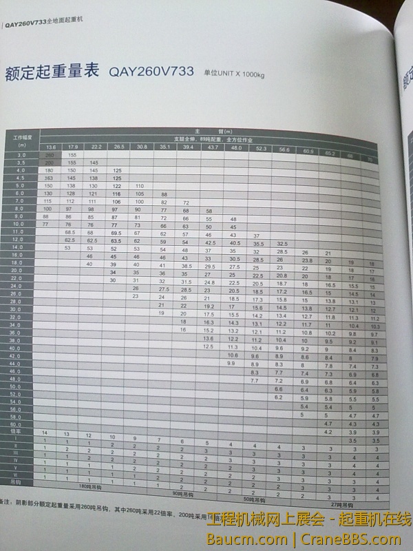 201304071288.jpg