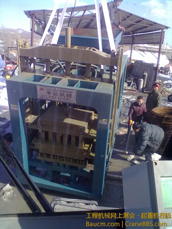 201304071439.jpg