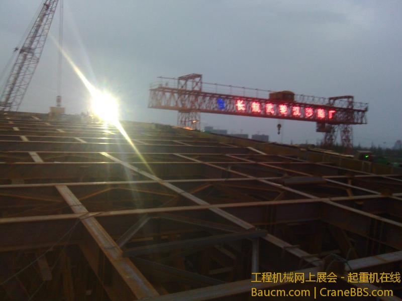 IMG_20130407_190053.jpg