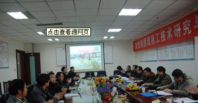 QQ截图20130408110009.png