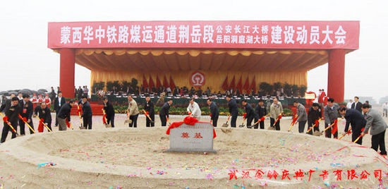 20121127144040150.jpg
