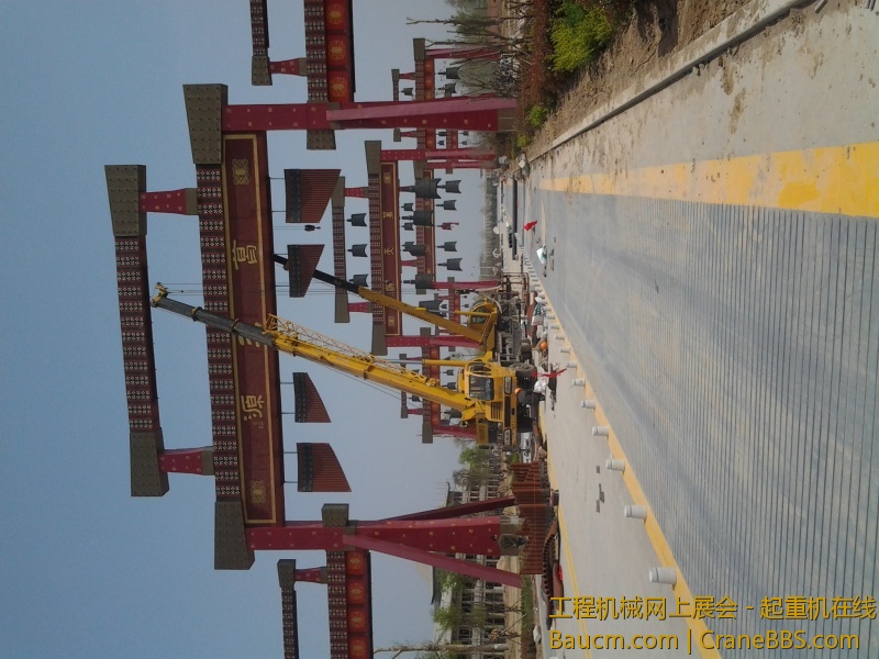 2013-04-07 13.00.39.jpg