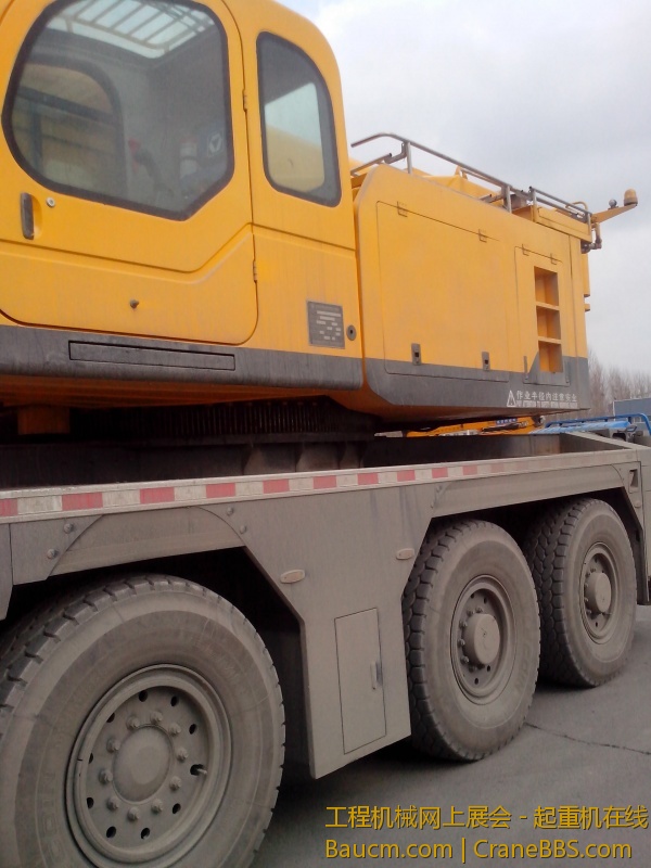 IMG_20130409_085044.jpg
