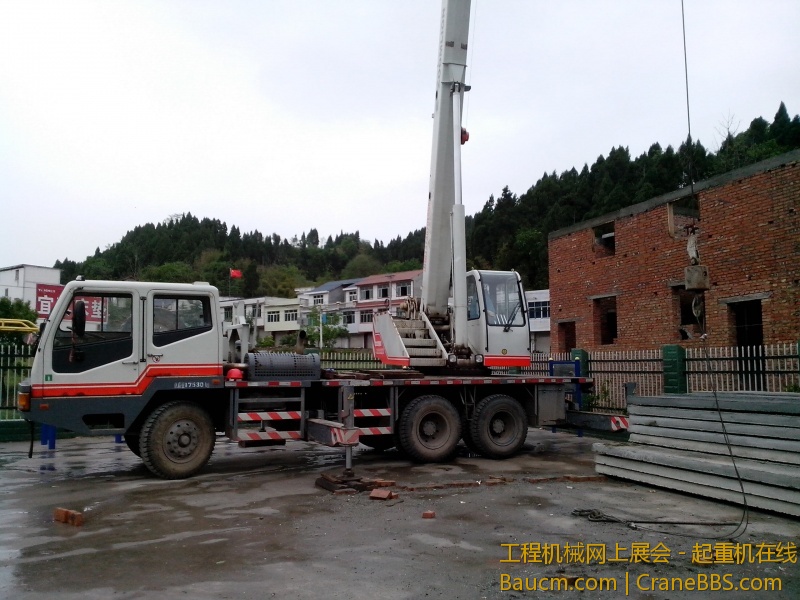 IMG_20130405_125442.jpg