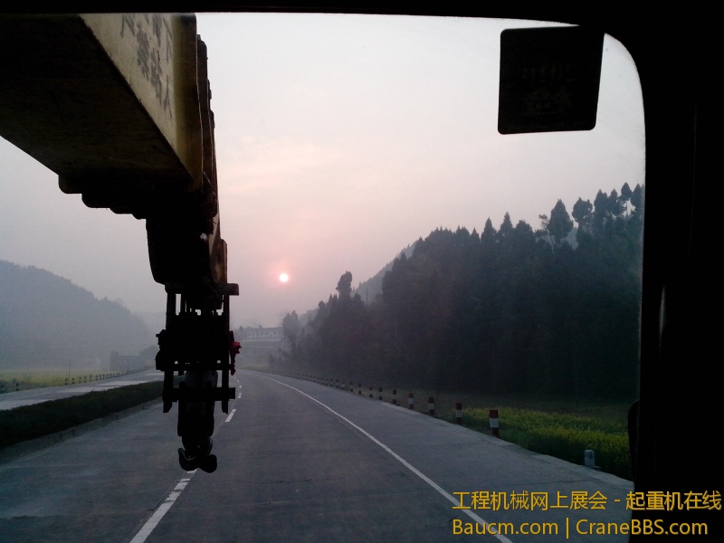 IMG_20130309_075415.jpg