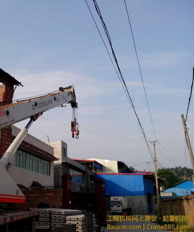 IMG_20130407_081010-1.jpg