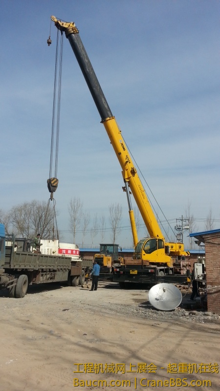 20130324_102217.jpg