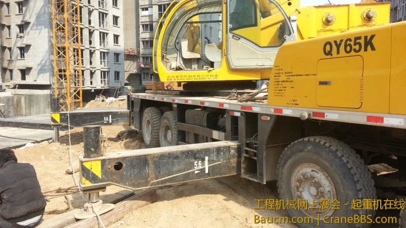 20130325_142132.jpg