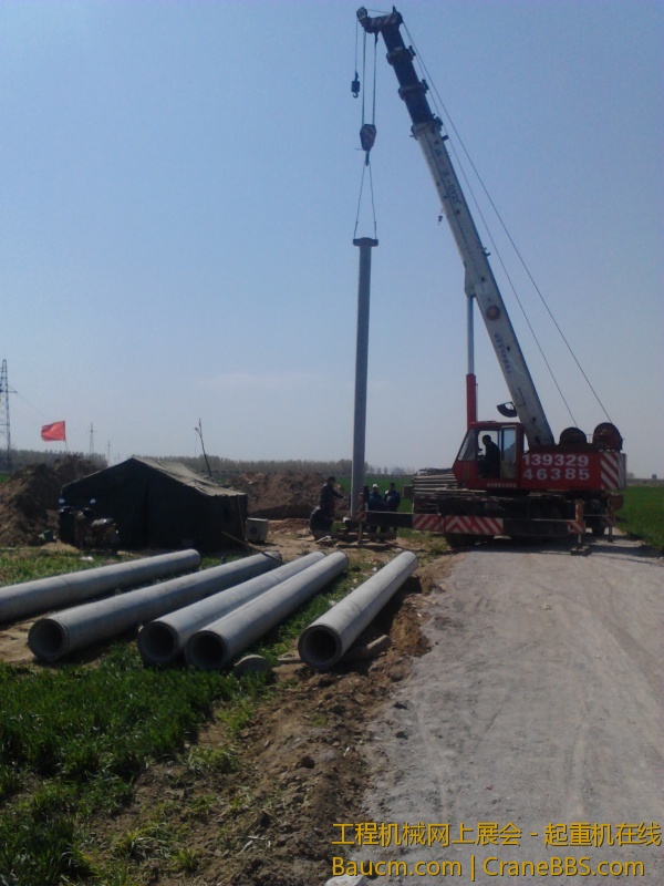 下井管共23节 一节1900斤 (4).jpg
