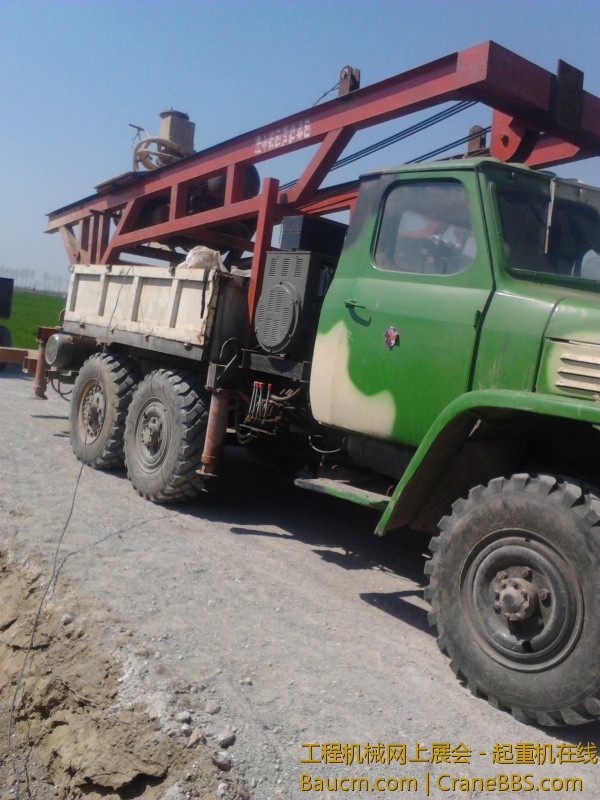 下井管共23节 一节1900斤 (7).jpg