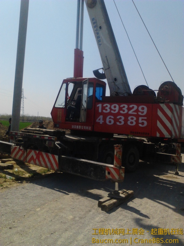 下井管共23节 一节1900斤.jpg