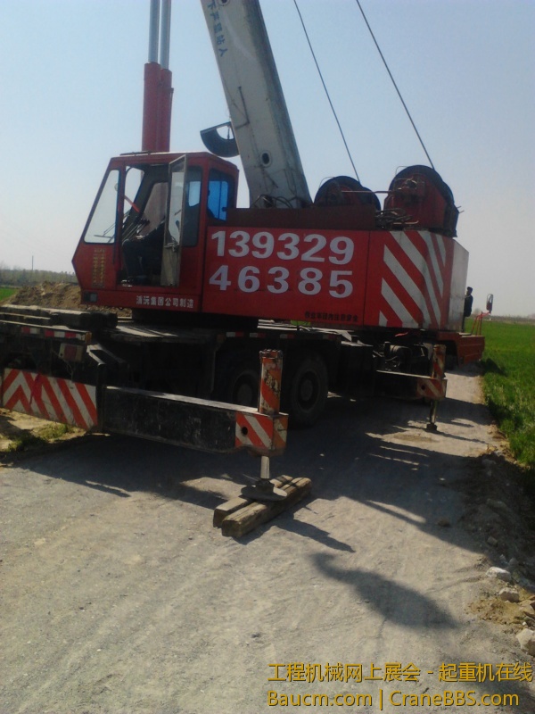 下井管共23节 一节1900斤 (1).jpg