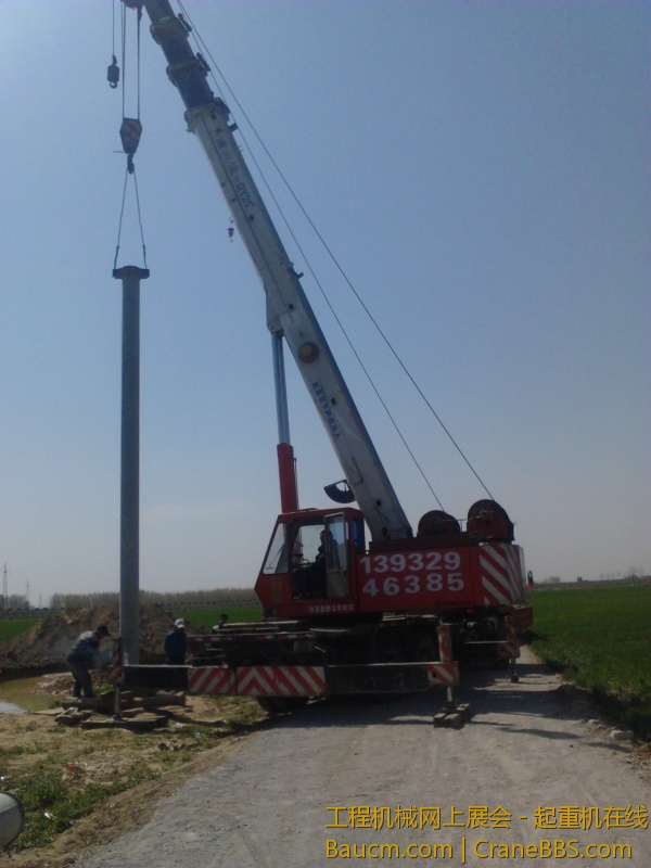 下井管共23节 一节1900斤 (2).jpg