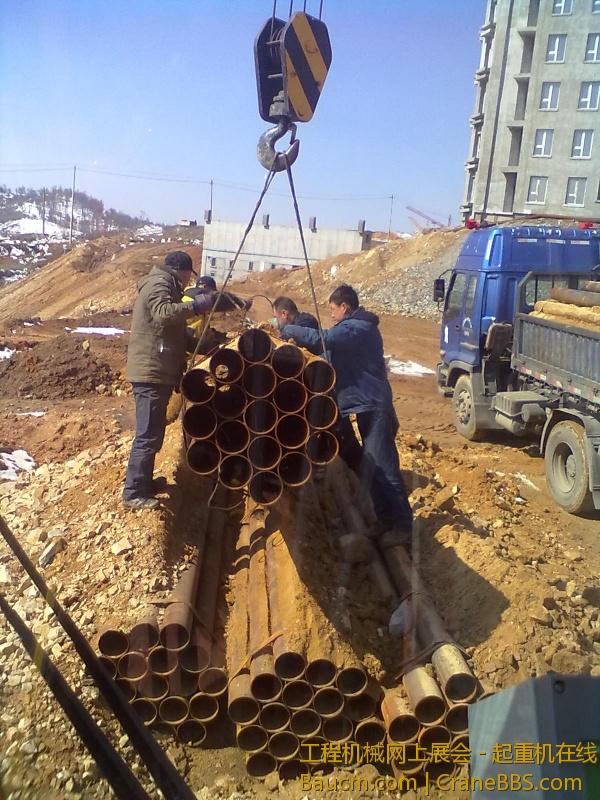 201304101457.jpg