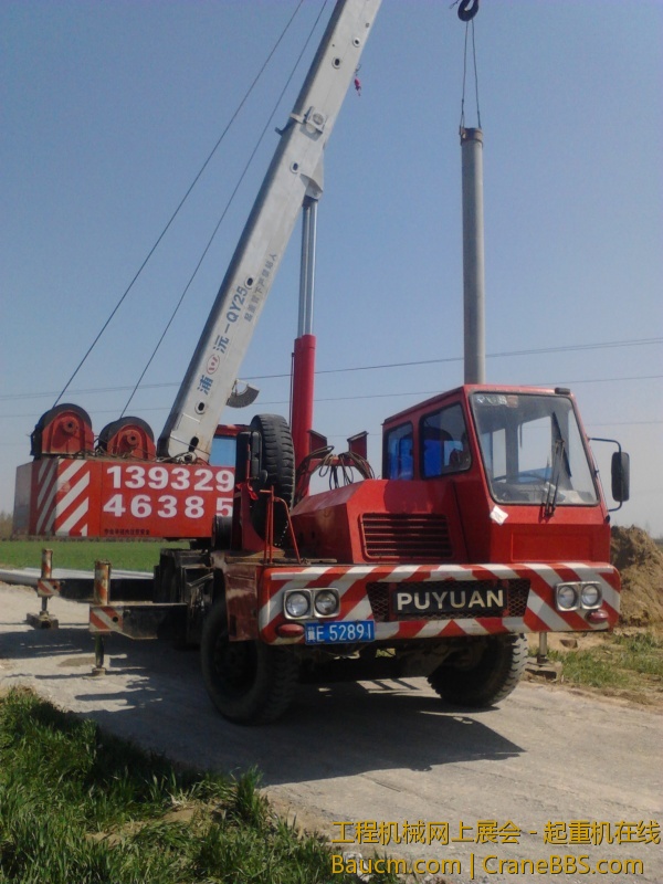 下井管共23节 一节1900斤 (9).jpg