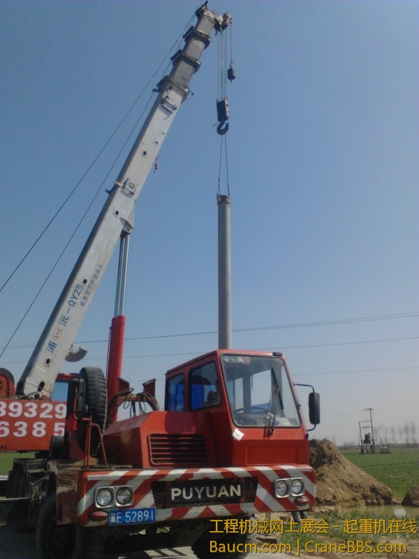 下井管共23节 一节1900斤 (10).jpg