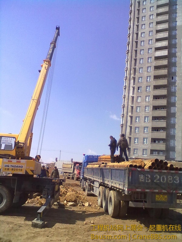 201304101464.jpg