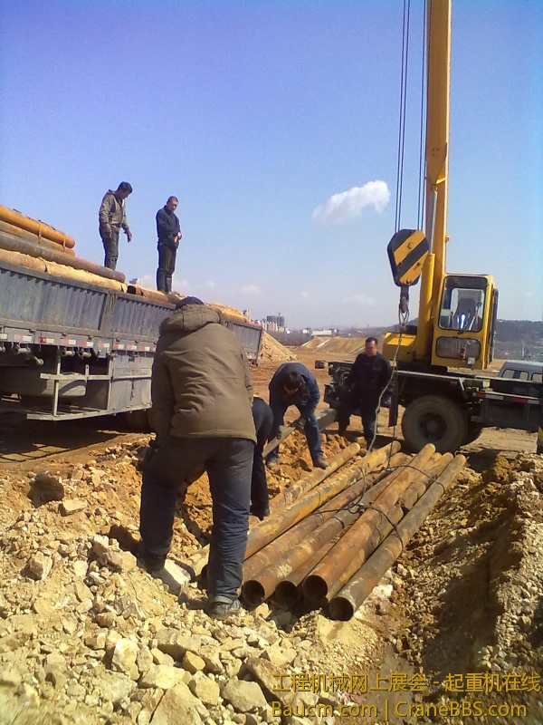 201304101467.jpg