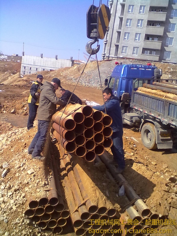 201304101459.jpg
