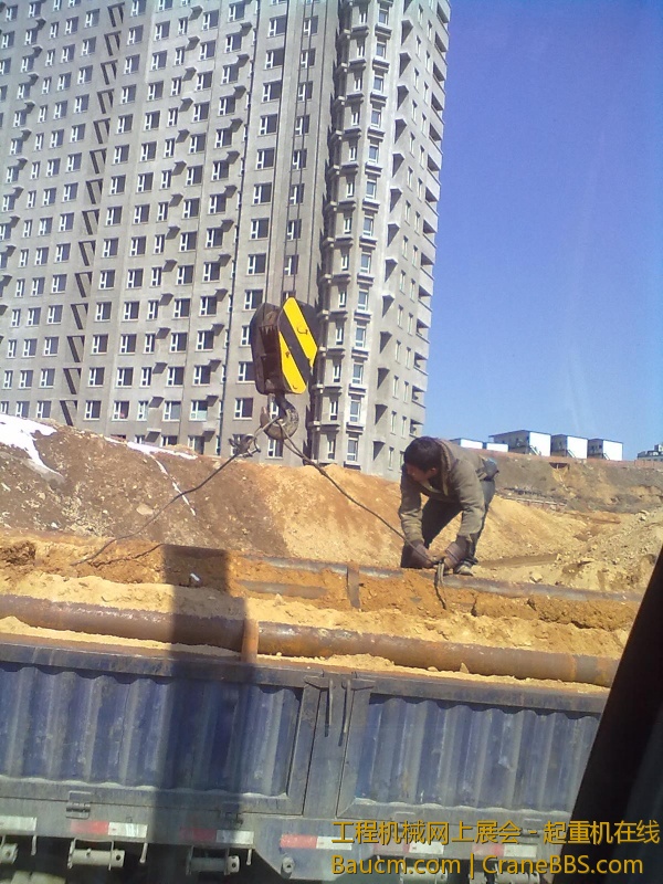 201304101461.jpg