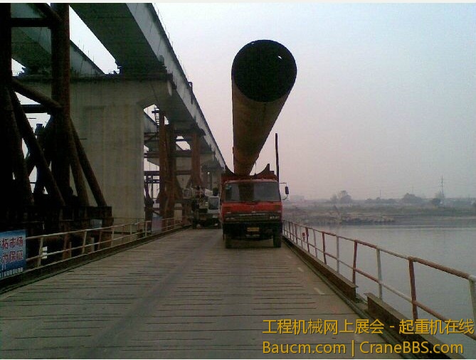 开这车的有水平