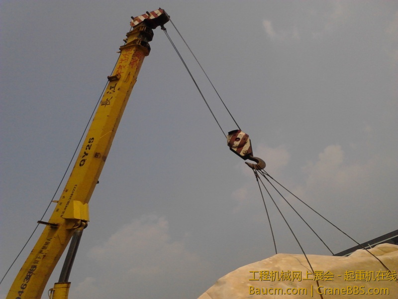 价值37万的石头 日鹏真有钱.jpg