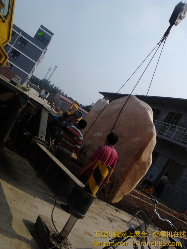 价值37万的石头 日鹏真有钱 (10).jpg