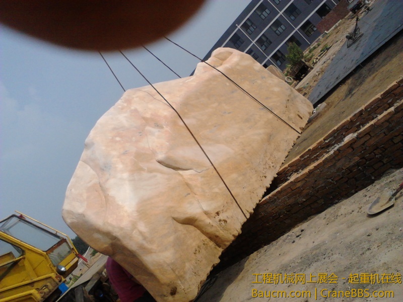 价值37万的石头 日鹏真有钱 (11).jpg