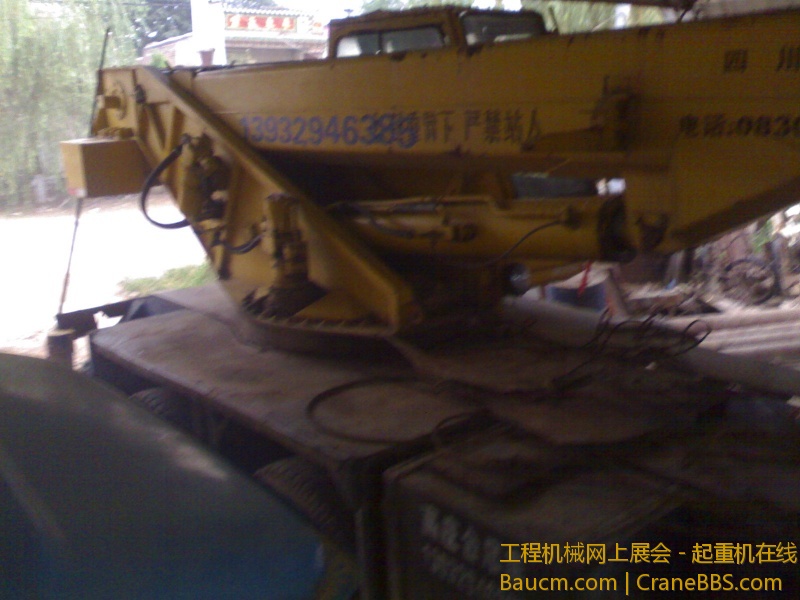 小八欺负大车 (1).jpg