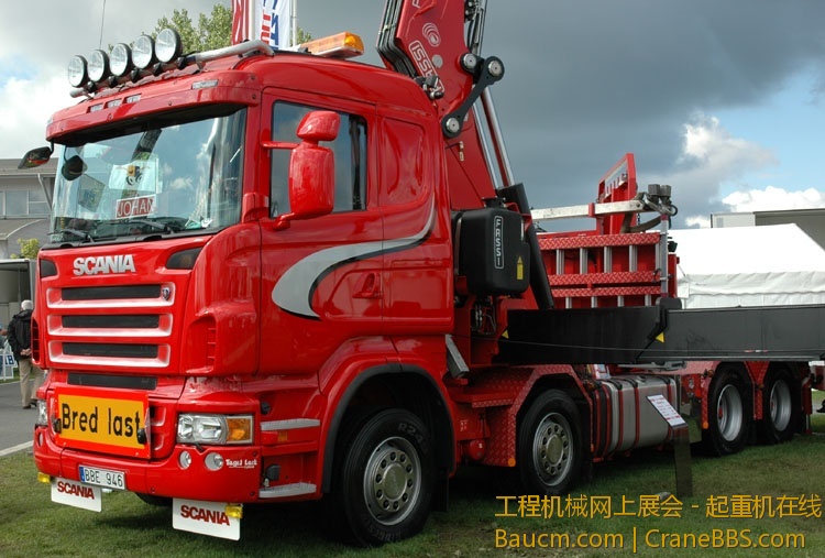 r500gundals05.jpg