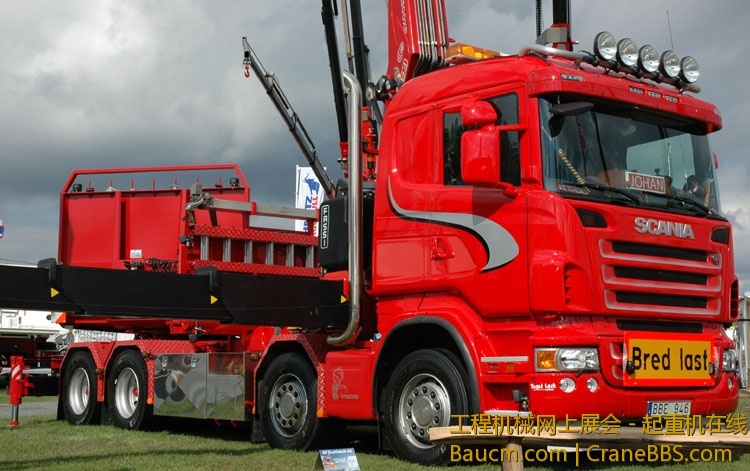 r500gundals01.jpg
