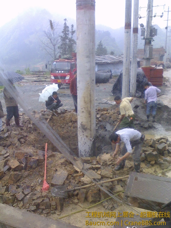 IMG0401140700.jpg