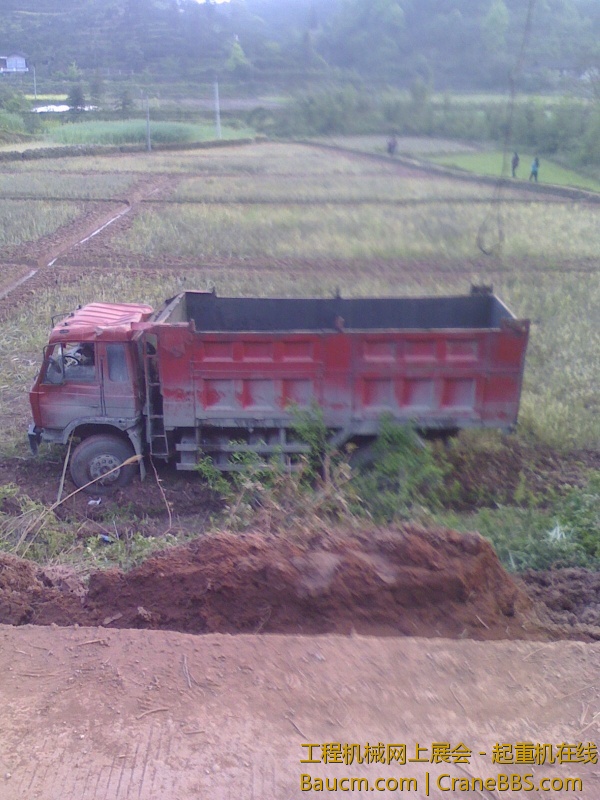 IMG0408183600.jpg