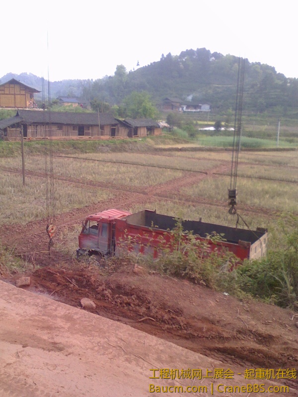 IMG0408184000.jpg