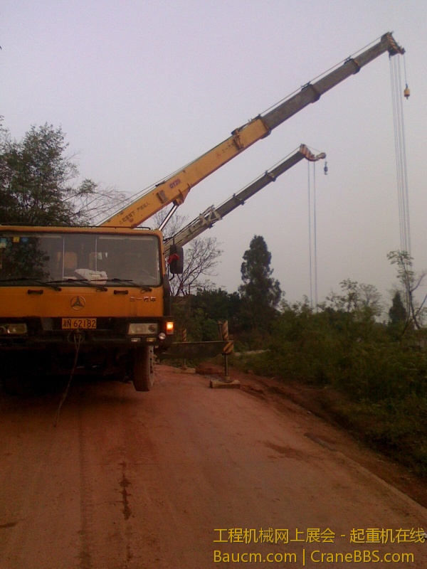 IMG0408184001.jpg