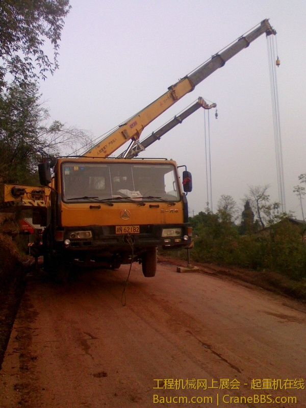 IMG0408184100.jpg