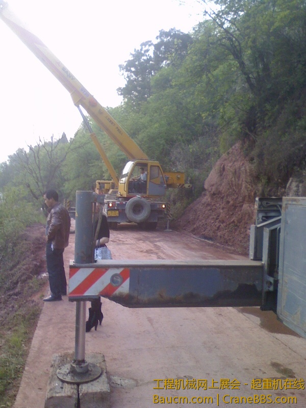 IMG0408183700.jpg