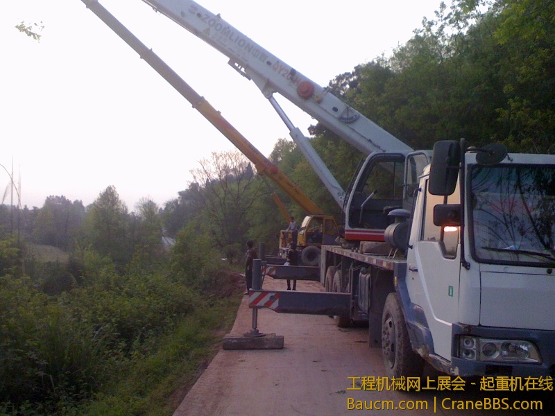 IMG0408183701.jpg