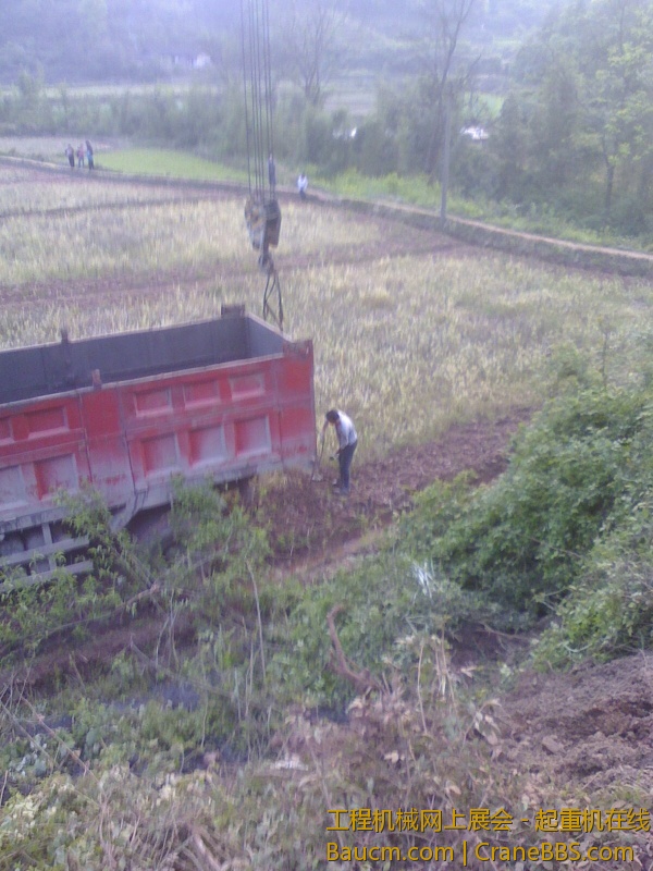 IMG0408183900.jpg