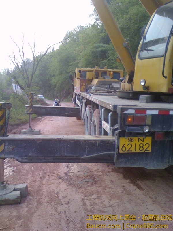 IMG0408183901.jpg