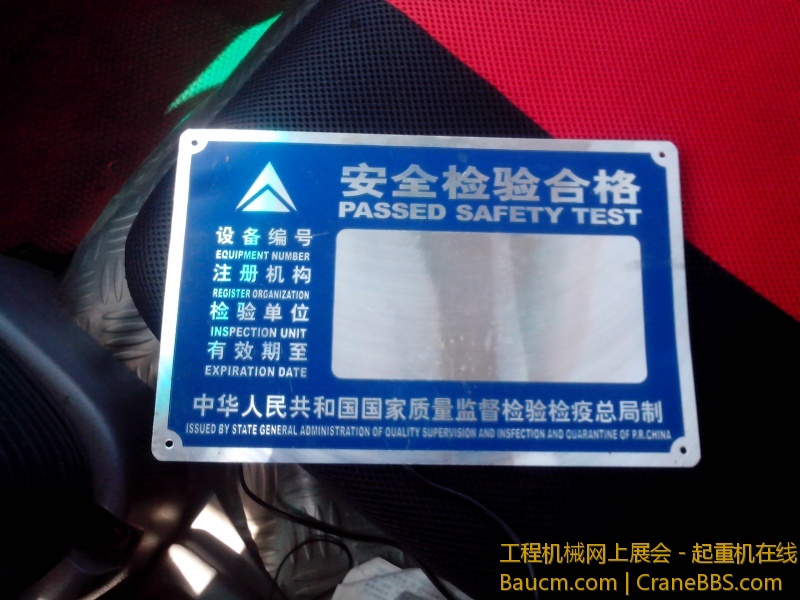 IMG_20130411_101035.jpg