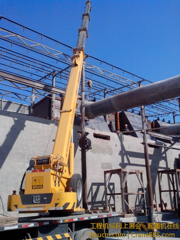 IMG_20130411_084134.jpg