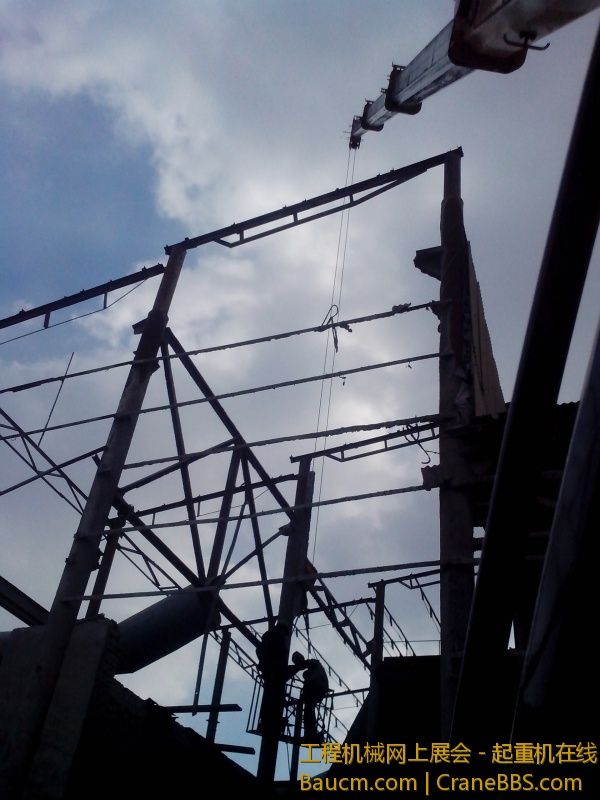 IMG_20130411_145049.jpg