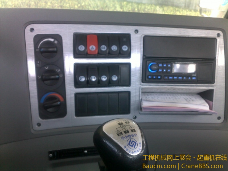 图像685.jpg