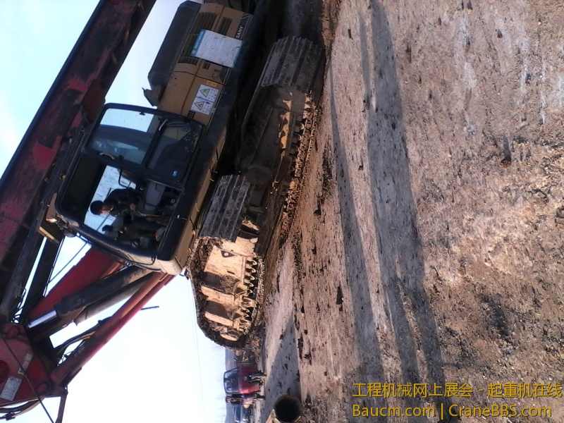 IMG_20130303_164517987.jpg