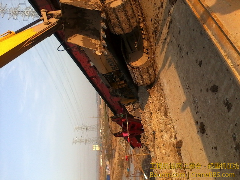 IMG_20130303_165407021.jpg