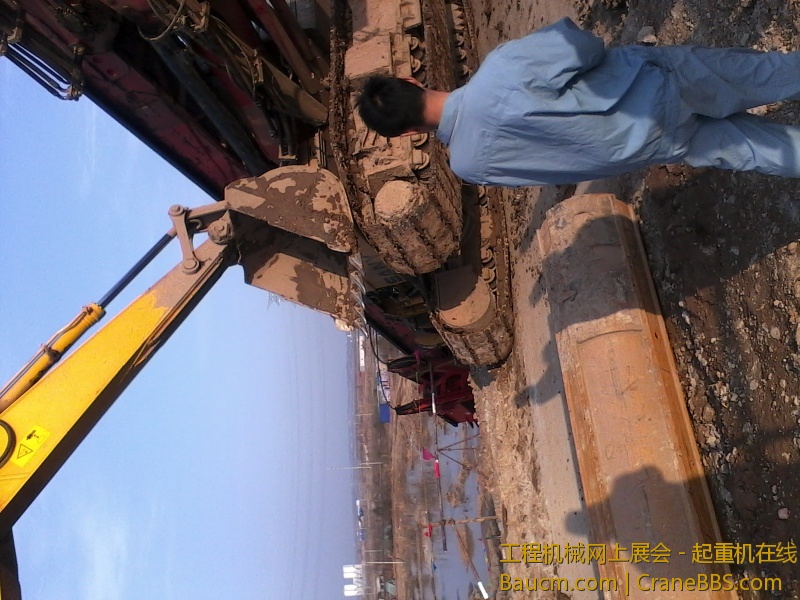 IMG_20130303_165349821.jpg