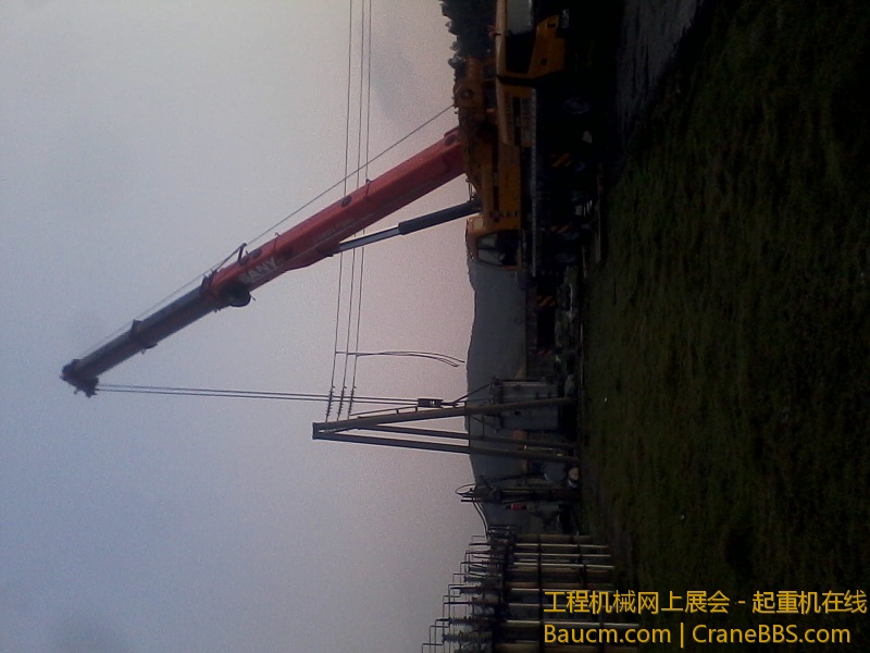 IMG_20130320_172331.jpg