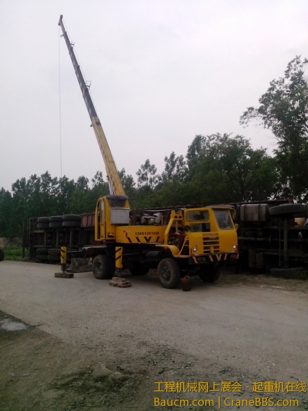 IMG_20130530_150046.jpg