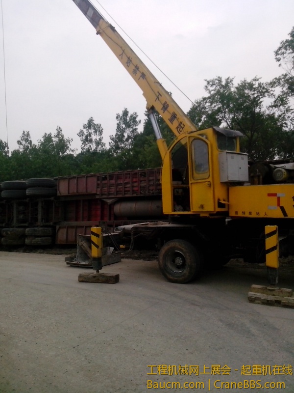 起吊半挂，哈哈，吹牛的！